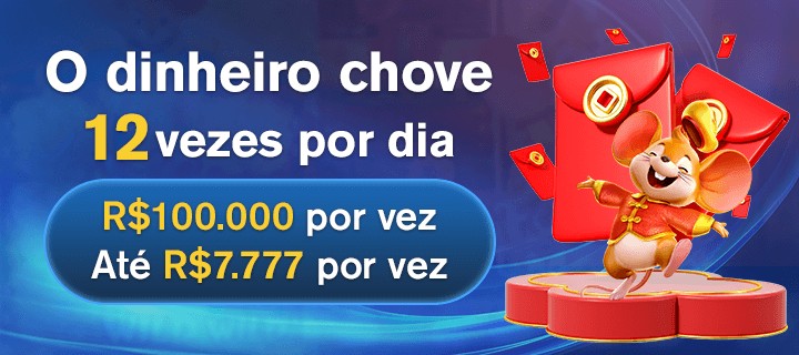 YP4 Indique amigos para receber um bônus